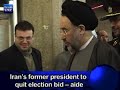 Todays Top Stories  March 16th 2008
