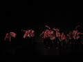 Potion - Dangerous