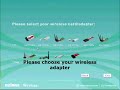 Connect to edimax wireless router in EZMax