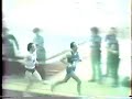 GREG MEYER AMERICAN RECORD 5000 METER RUN 1981 GREG MEYER AMERICAN RECORD 5000 METER RUN 1981