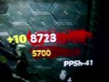 flamethrower pack a punched for ps3 deriese