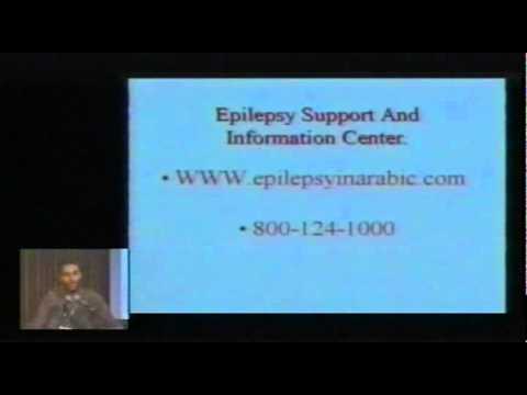 Year 2001 Epilepsy Workshop for Health Care Professionals April4, 2001 Tape 3