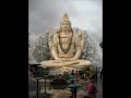 This great chant is from Shri Yogi Hari.Audio Source:http://www.yogihari.com/audio.htmShri shankaracharya virachita shiva manasa poojaRathnai Kalpitham asanam, Himajalai snanam cha divyambaram,Naana rathna vibhooshitham mruga madha modhanvitham Chandanam,Jathi champaka bilwa pathra rachitham, pushpam cha deepam Thada,Deepam deva dayanithe pasupathe, hrud kalpyatham gruhyatham. I offer you an imaginary throne made of precious jewels, I offer you bath in the water of melted snow from the Himalayas, I offer you holy silken cloth to wear, I adorn you with very many precious jewels, I offer you musk and sandal, I offer you Bilwa and Champaka flowers, And I offer you the holy lamp, But all these I offer in the portal of my mind, Please God who is merciful and who is the Lord of all beings, Accept my offerings and bless me.Souvarne nava rathna Ganda Rachithe, pathre Grutham Payasam,Bakshyam pancha vidam Payo dadhiyutham, rambha phalam panakam,Saaka namayutham jalam ruchikaram, karpoora gandojwalam,Thamboolam manasa maya virachitham Bhakthyo prabho sweekuru I offer you Ghee and the sweet payasam in golden vessel , Decorated with nine type of precious gems, I offer you five different dishes made of curd and milk, I offer you panakam made of sweet fruits, I offer you tasty sweet scented water to drink, I offer you the lamp made of camphor along with tinkling bells, And I offer you betel leaf and nut, But these are offered by my mind with utter devotion to you, So Lord Kindly accept and bless.Chathram Chamarayoryugam vyajanagam, chaa darshakam nirmalam,Veena bheri mrudanga kahala kala geetha nruthyam thada,Sasthangam pranthi sthuthir bahu vidha, hyethat samastham maya,Sankalpena samapitham thava vibho , poojam gruhana prabho. I offer you a pretty stage, I offer you couple of decorative fans, I also offer you shining mirror, I offer you Veena, kettledrums, Mrudanga and a very big drum, I offer you song and dance, I offer you full prostration, I offer you several types of prayers, But all these I offer you my Lord, in my mind So Lord kindly accept this my worship.Aathma thwam Girija Mathi sahacharaa, prana sarreram gruham,Pooja theey vishayopa bhoga rachana, nidhra samadhi sthithi,Sanchara padayo pradakshina vidhi, , sthothrani sarva giraa,Yadyath karma karomi thathad akhilam, shambho thavaradhanam. My soul is your temple my lord, My activities are thine attendants, My body is thine home, My acts to please my senses are thine worship, My act of sleep is the deep meditation on thee, All my walks with my feet are thine perambulations, What ever falls from my mouth are thine prayers, Oh Lord, everything I say and do are thine forms of worship.Kara charana krutham vaak kayajam karmajam vaa,Sravana nayanajam vaa maanasam vaa aparadham,Vihithamavihitham vaa sarva methath Kshamaswa,Jaya Jaya katunabdhe sri Mahadeva Shambho. Please pardon Oh lord All those acts committed by me, By hands, by action, by body or By hearing, by my sight, or by my mind, Whether they are proper or improper.. Victory oh victory, Oh, ocean of mercy, Oh, The greatest of Gods and Oh benevolent one.