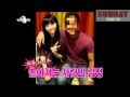 120307 라디오스타 조권(선예이야기).avi