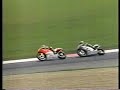 1997原田哲也WGP250　R9　ドイツGP　