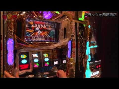 登竜門~一流への道~ #4 後半戦