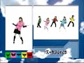 呪文降臨 マジカルフォース