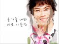 Sweet Sorrow ???? mv