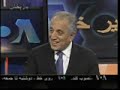Interview about the actual political issues in the islamic republic of Iran.