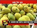 Mango Festival at Sabka Bazaar stores.