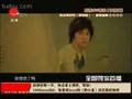 薛之谦 - 你过得好吗 剧场版