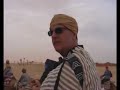 Matmata (Djerba) - Tunisie