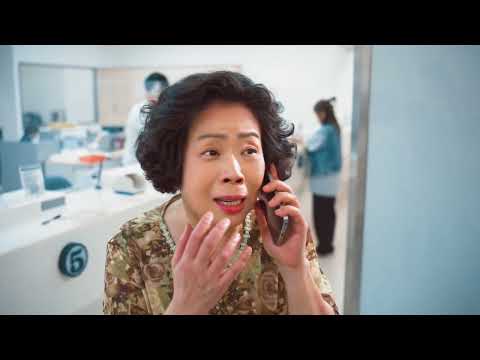 05 太乙 猜猜我是誰