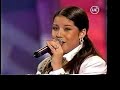 Mar�a Jos� Quintanilla-Vi�a Del Mar 5ta Parte
