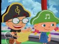 YouTube Poop: June\