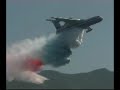 Be-200 russian amphibian plane