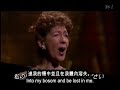 felicity lott-now sleeps the crimson petal