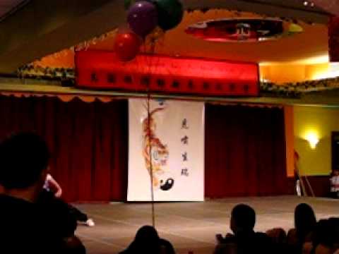 ming tiger