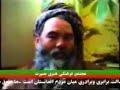 آخرين دردي كش ميخانه را هم درد كُشتآخرين بود، آخرين را آخرين نا مرد كُشتآخريني تا طلوع مرد و زنجيري دگر ‏حنجر هيهات من الذله شيري دگر ‏بشنويد، اي دوستان از درد مي گويم سخناز شب سرد، آن شب نا مرد مي گويم سخن‏زان شبي كه در دل خود قصه اي جانكاه داشتجوي خون و بوي زرد سكه ها همراه داشت‏آن شبي كه خون باباي يتيمان ريختندآن گل سرخي كه با خون پدر آميختنداز كجا آغاز بايد قصة خورشيد را ‏ما جراي سوزناك آخرين اميد رااينطرف خيل غريبان گره در كار، بودآن طرف خيل بخيلان غريب آزاد بودماند اين سو هركسي كه با دل خود كار داشترفت آنسو، هر كسي كه گردن و افسار داشتآنطرف يوغ است و گردنهاي خدمتكار هابوي نان خدمت است و سفرة افسار ها‏هر چه گردن هست اينجا گردن سردار هاستزير تيغ و بر سر ني يا به روي دار هاستآه آخر در لباس ميش، اين خونخوار گرگيوسف دُردانة ما را دريد اينبار، گرگباز امشب ميل دارم بگذرم بر دارها ‏بنگرم آواره ها و شهري از آوار ها ‏مي سرايم مثنوي سالهاي دار راداستان غرب كابل، قصه افشار راما كه يكصد سال با خون و خطر سر كرده ايمداستان غربت اين قوم از بر كرده ايم