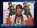 R2の部屋　#17