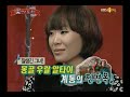 꽃미남포차.E22.091119.2.낸시랭.이의정.정주리
