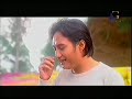 Katon Bagaskara - Selembut Awan