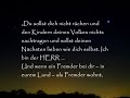 warum-der-koran-nicht-von-gott-ist-teil-2.html