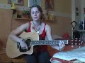 kate-nash-foundations.html