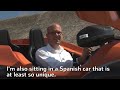 Spanish supercar: Tramontana (English subtitled) Spanish supercar: Tramontana (English subtitled)