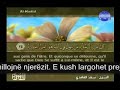 Suretu El Hadid - Hekuri. K�ndon Sad Al Ghamedi komen..shqip