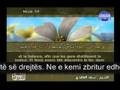Suretu El Hadid - Hekuri. Këndon Sad Al Ghamedi komen..shqip
