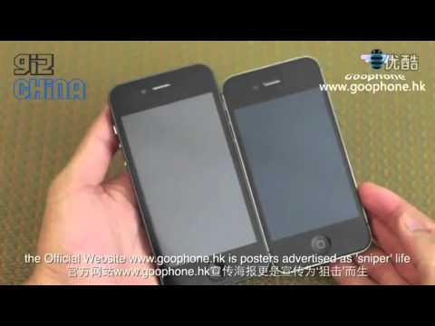 Goophone iPhone 5 kloon al te koop in China
