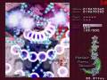 Touhou Project 7th - 西行寺幽子VS Patong