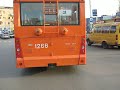 Троллейбус ТРОЛЗА 5265 