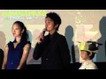 藤原竜也「おかえり、はやぶさ」舞台挨拶の様子