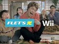 NTT Smash Bros. Brawl Wi-Fi Promotion