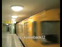 Einfahrt Typ F79 Einfahrt Typ F79