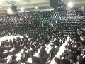 שבע ברכות-צאנז