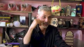 حكاية من مخيم مع الفنان التطبيقي محمد أبو حميد من مخيم النيرب بحلب