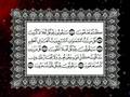 Sheikh Al-Minshawi Surat Part4/5 AL-muminun  تلاوة مجودة للشيخ محمد صديق المنشاوي لسورة المؤمنون