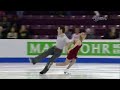 Kaitlyn WEAVER and Andrew POJE 4CC 2012 FD