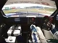 nsx super gt on board a  lotterer fuji