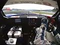 nsx super gt on board a  lotterer fuji
