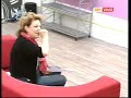 Amici 7 - Sebastiano con Fioretta Amici 7 - Sebastiano con Fioretta