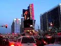 The Secret Vegas Hummer Footage: Crushing the Nokia N76.....
