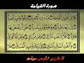 ����� ����� ���� ���� ����� ������� �������Sheikh Fares Abad