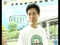 Thailand Tourism Situation (Siam Area - Jap 2) Thailand Tourism Situation (Siam Area - Jap 2)