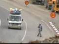 Maroc Le gendarme marocain dans tous ses tats