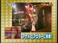 ラップ娘　エアーギター