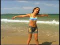 Betina Simon-Iskam da te imam Betina Simon-Iskam da te imam